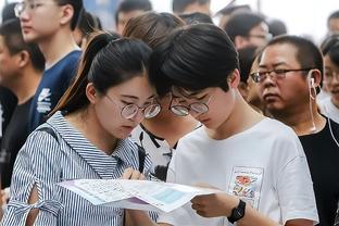 翟晓川晒北京队年终聚餐照：祝大家新年快乐 2023拜拜 2024你好