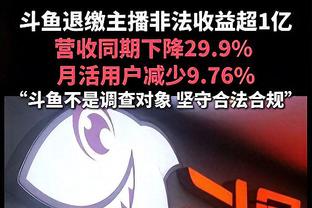 继续攀登！李晓旭生涯篮板数达4897个 独占CBA历史总篮板榜第4