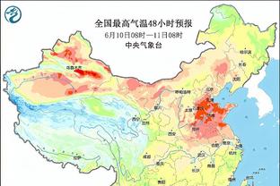 hth在线官网截图4