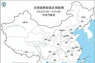 半岛集团国际公司官网首页截图0