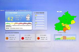 意媒：拜仁报价3000万欧无球员交换，德拉古辛倾向于拜仁